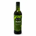 Aceite de Oliva Extra Virgen 750ml